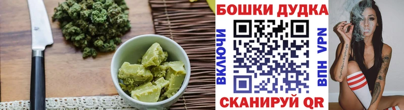 kraken   Северодвинск  Canna-Cookies конопля  купить наркоту 