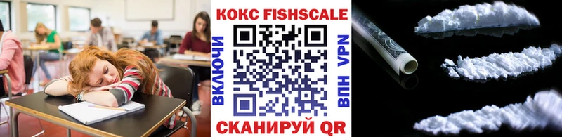 Cocaine 97%  Северодвинск 