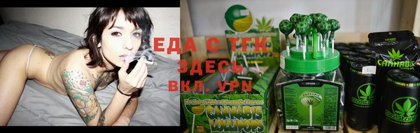 кокс Горнозаводск