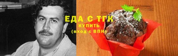 кокс Горнозаводск