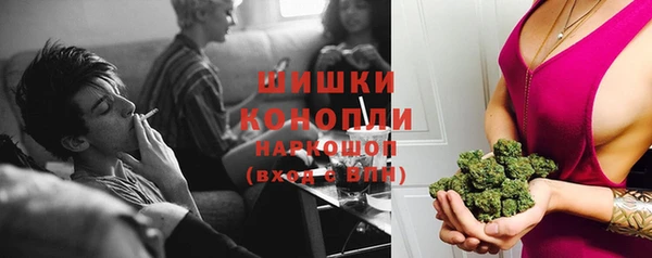 кокаин премиум Горняк