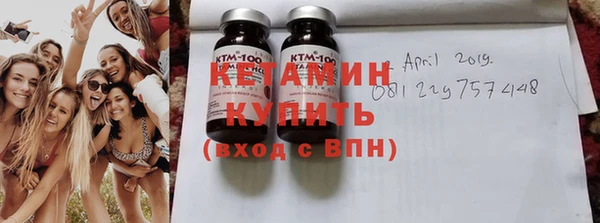 каннабис Гусев