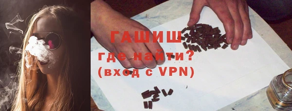 кокаин премиум Горняк