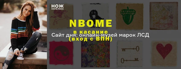 прущая мука Семикаракорск