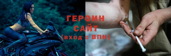 каннабис Гусев