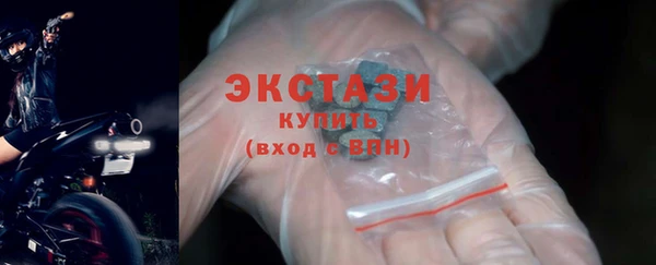 кокаин премиум Горняк