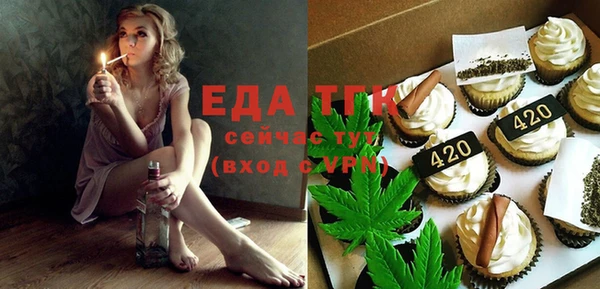 МДПВ Гусиноозёрск