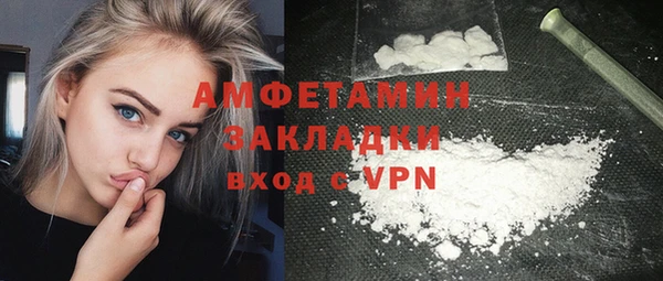 spice Семилуки