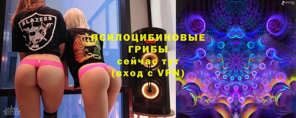 кокаин премиум Горняк