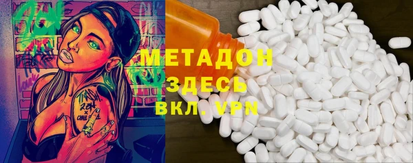 каннабис Гусев