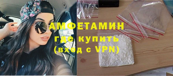 кокс Горнозаводск