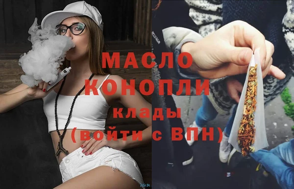 МДПВ Гусиноозёрск