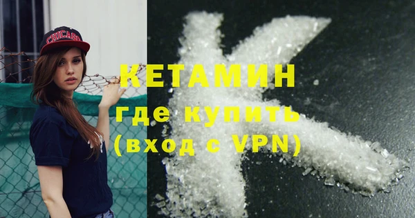 каннабис Гусев