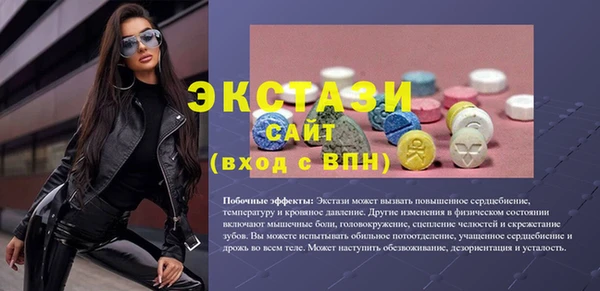 каннабис Гусев